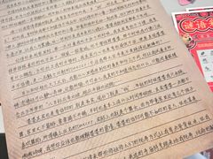 -剧狐剧本杀·月球探案馆(人民广场1号店)