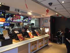 -麦当劳(东急新天地店)