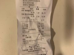 -鲜丰水果(番禺路店)