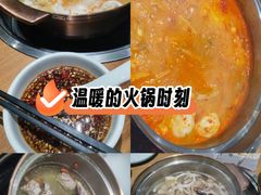 -椰椰榴椰子鸡·糟粕醋火锅(兴华南街店)
