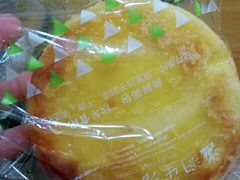 -资溪面包(城中店)