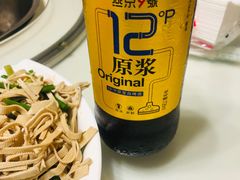 -福寿斋·老北京铜锅涮肉·烤鸭(顺义总店)