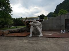 -Club Med地中海俱乐部·桂林度假村