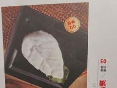 -海底捞火锅(顺义华联店)