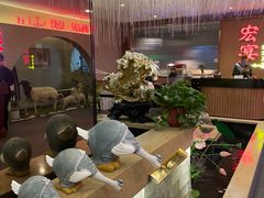 -宏宴·新京菜(望京店)