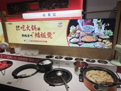 -矮板凳老火锅(宽窄巷子店)