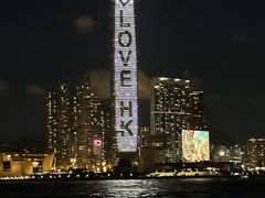 -南丫岛
