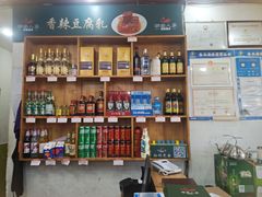 -湖南人家湘菜馆(镇江路店)