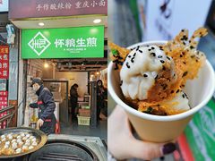 -万达广场(南昌红谷滩店)
