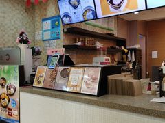 -鲜芋仙(宝地广场店)