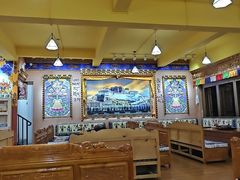 -康巴藏餐(束河古镇店)