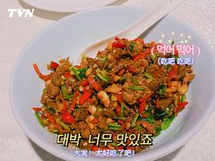 -好食上(喜盈门.范城店)