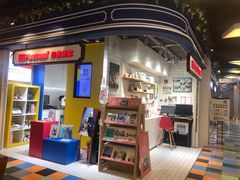 -方快-照相馆(长泰广场店)