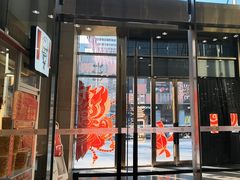 -BIGOFFS 超级折扣(仁恒伊势丹店)