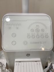 -skin79皮肤管理中心