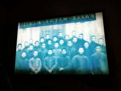 -湖南省立第一师范学校旧址