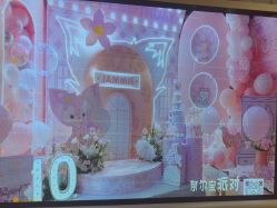 -奈尔宝·儿童乐园·亲子餐厅(华采天地店)