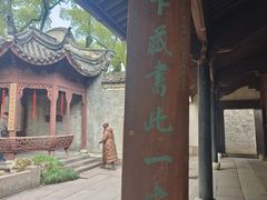 -天一阁博物院