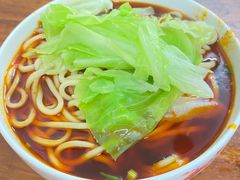 -十八梯眼镜面(五红路店)
