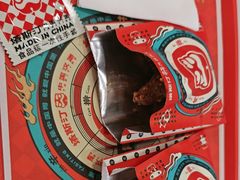 -塔斯汀中国汉堡(白云横滘牌坊店)