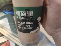 -香佰里重庆火锅(恒力博纳广场店)