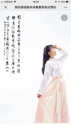 -鹿乐·亲子儿童摄影(城东翠雍新城南区店)