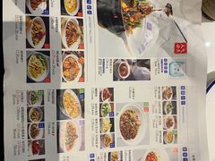 -兰湘子·湘菜小炒(石家庄万象城店)