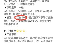 -森孚机器人编程·STEM积木·等级考试(虹口足球场中心)