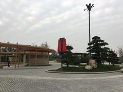 -秦文明广场