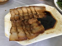 -明升萝卜汤
