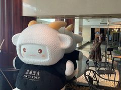 -广州花园酒店