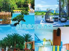 -深圳大梅沙京基洲际度假酒店