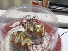 -禾绿回转寿司(苏宁广场店)
