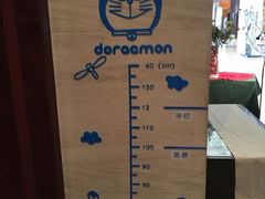 -秦皇岛秦皇国际大酒店