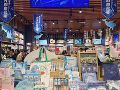 -九木杂物社(中心店)