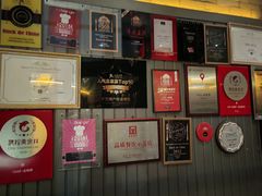 -1949-全鸭季(金宝街店)