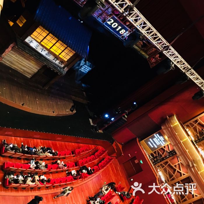 苏州文化艺术中心