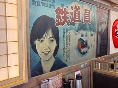 -弘彩英·烤牛舌·年糕火锅(蓝色港湾店)