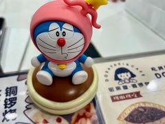 -铭果屋·铜锣烧专卖店(南京创始店)