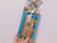 -日上免税店(三径路t3店)