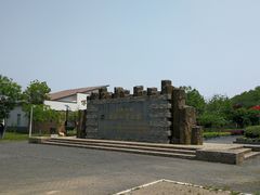 -六合国家地质公园桂子山景区