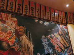 -鸟鹏烧鸟居酒屋(仁恒梦中心店)