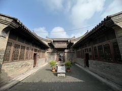 -山西王家大院