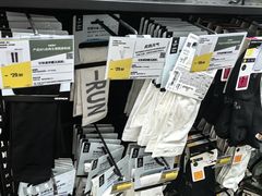 -迪卡侬(苗岭路店)