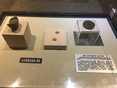 -沈阳金融博物馆