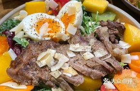 Grass-fed Steak Salad
