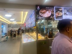 -皮记海鲜1995(寮步店)