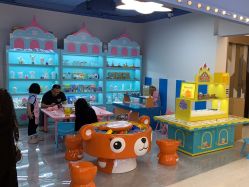 -牧羊宝贝(北京路天河城店)