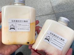 -白色日记·手作酸奶(麦凯乐店)