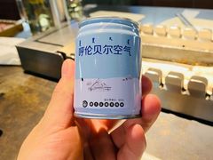 -很久以前羊肉串(中山公园店)